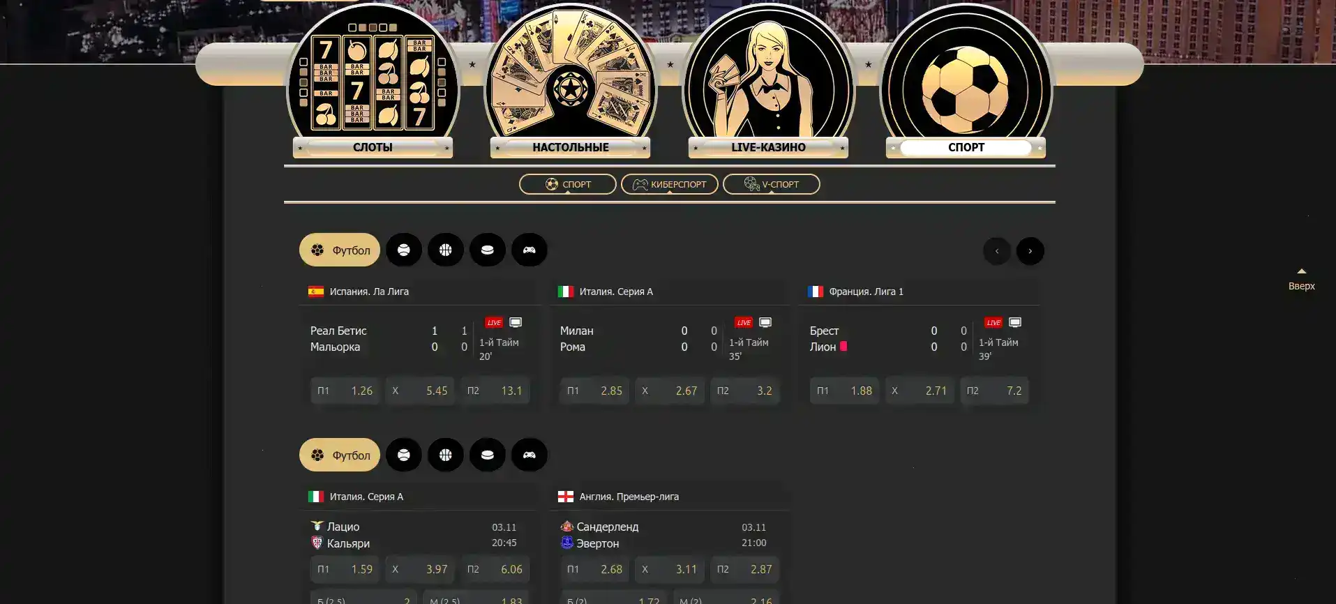 Процесс верификации аккаунта в Kilogram Casino